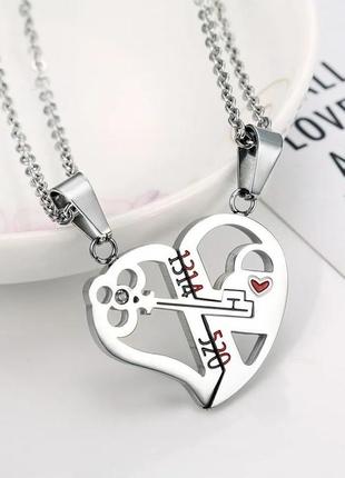 Парні кулони для закоханих ключик від серця сріблясті1 фото