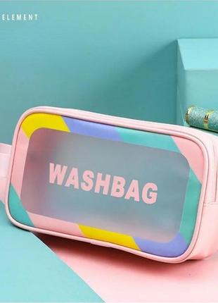 Дорожная прозрачная косметичка washbag розовая