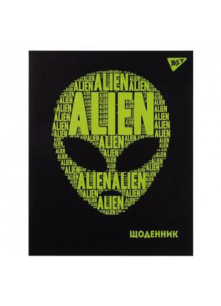 Щоденник шкільний yes alien (911388)