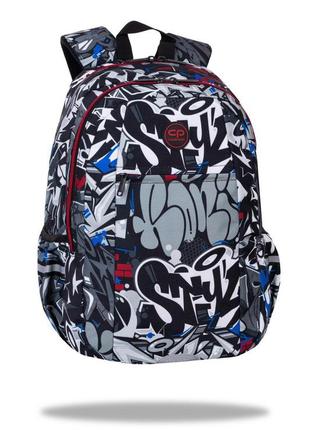 Рюкзак coolpack climber street art (f088706)