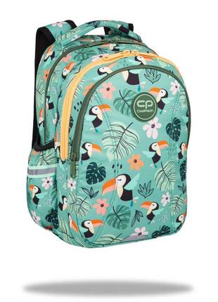 Рюкзак coolpack joy s toucans (f048662)