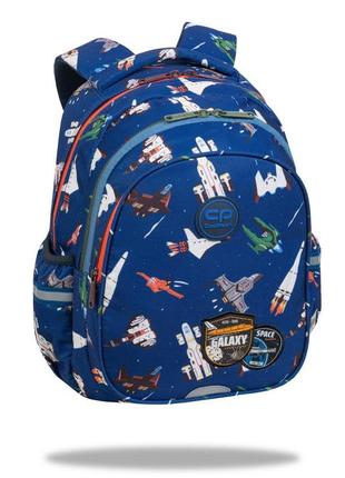 Рюкзак coolpack jerry space adventure (f029764)