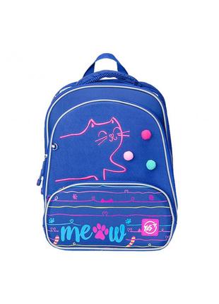 Рюкзак шкільний yes s-30 juno ultra  meow (558151)