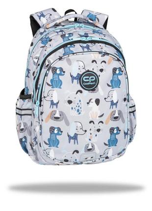 Рюкзак coolpack jerry doggy (f029694)