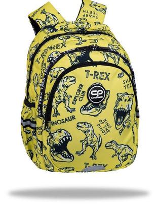 Рюкзак coolpack jerry dino adventure (f029705)