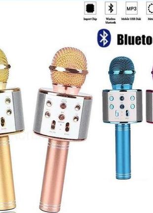 Бездротовий мікрофон синій с 48340  4 кольори, караоке, bluetooth, usb, колонка, в коробці,
