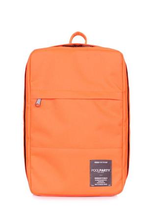 Рюкзак для ручної поклажі hub 40x25x20см ryanair / wizz air / мау помаранчевий