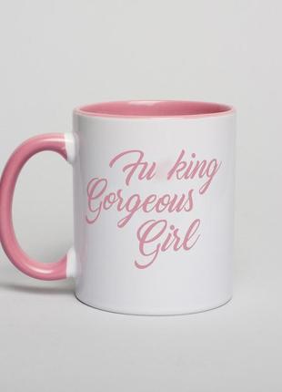 Кружка "fu*king gorgeous girl"