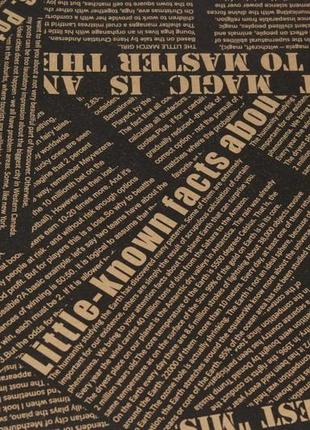 Бумага упаковочная крафт "газета черная", рулон 8м*70см, плотность 70 г/м²3 фото