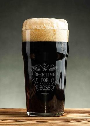 Келих для пива "beer time for boss"