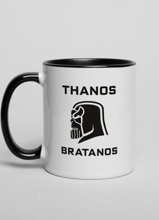 Кружка marvel "thanos bratanos"