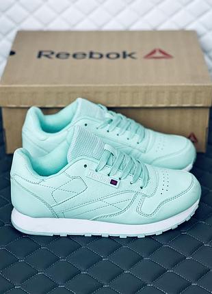 Кросівки жіночі reebok classic leather кросівки рибок класичний м'ятний