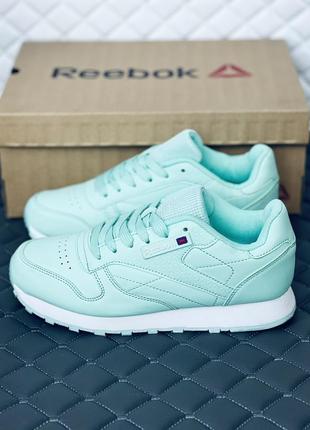 Кроссовки женские reebok classic leather кросовки рибок класик мятные2 фото