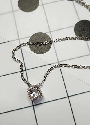 Цепочка цепочка 5