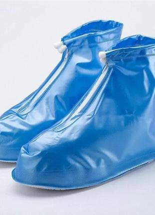 Бахіли багаторазові пвх чохли для взуття від дощу (s, m, l, xl)8 фото