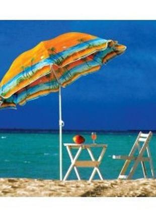 Зручна пляжна парасолька з нахилом anti-uv 2 метри в чохлі