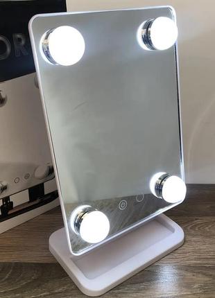 Зеркало с led подсветкой прямоугольное hh083 360° (wo-13) настольное зеркало с подсветкой