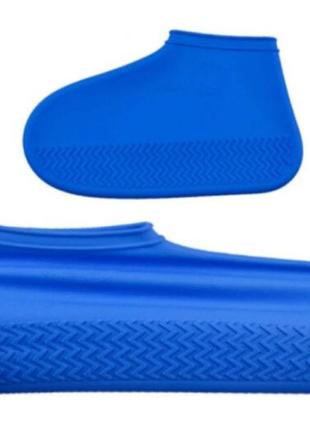 Силиконовые чехлы бахилы для обуви от дождя и грязи размер s 34-3810 фото