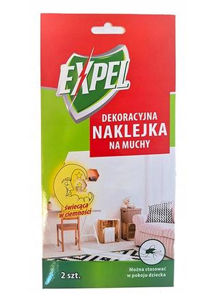 Декоративна наклейка для мух, що світиться expel, 2 шт1 фото