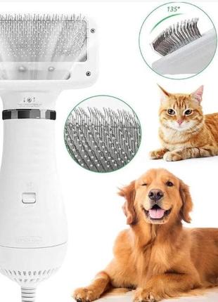 Пылесос-расчёска для шерсти pet grooming dryer wn-10