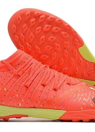 Сороконожки puma future z 3.1 (39-45)