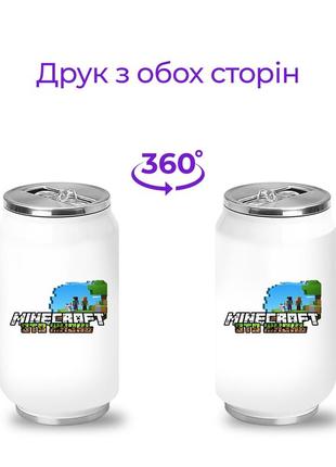 Набор школьника универсальный майнкрафт (minecraft) (35508-1170) салатовый3 фото