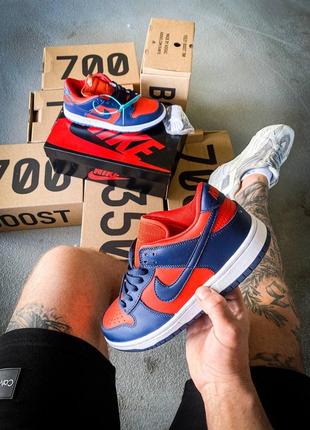 Мужские кроссовки nike dunk low cl "utility orange/meteor blue-sail"