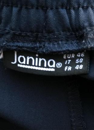 Janina, женские штаны на манжете, зауженные к низу, синий.8 фото