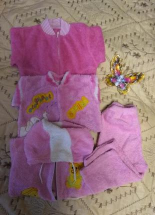 Пакет зимних вещей 9-12 мес. кофта, куртка, костюм.