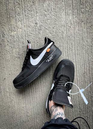 Чоловічі кросівки off-white x nike air force 1 low black