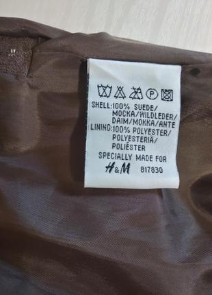 Натуральная длинная мягкая замшевая юбка на подкладке, h&m7 фото