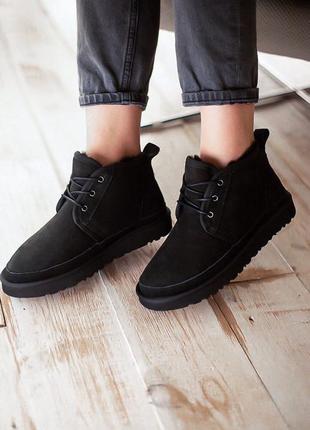 📢зимові чоловічі черевики топ ugg 💥