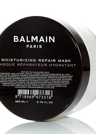 Зволожуюча відновлююча маска balmain paris moisturizing repair mask1 фото