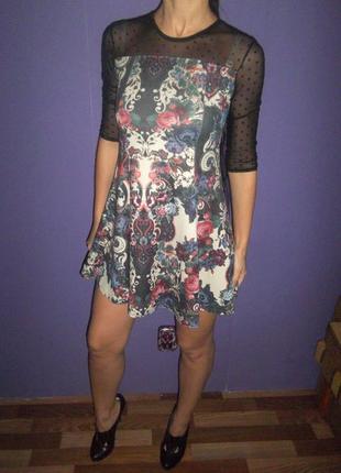 Платье river island