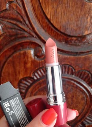 Помада очень классная