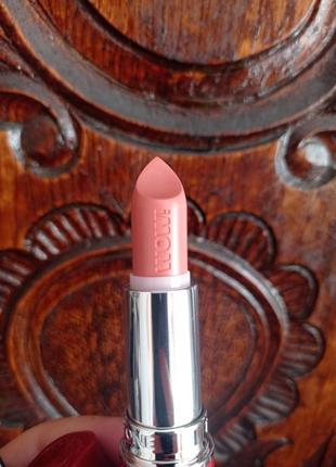 Помада очень классная