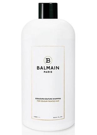 Шампунь для окрашенных волос balmain paris couleurs couture shampoo2 фото