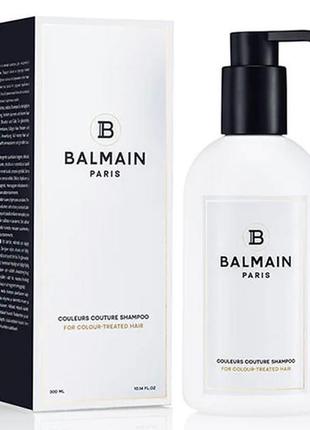 Шампунь для окрашенных волос balmain paris couleurs couture shampoo