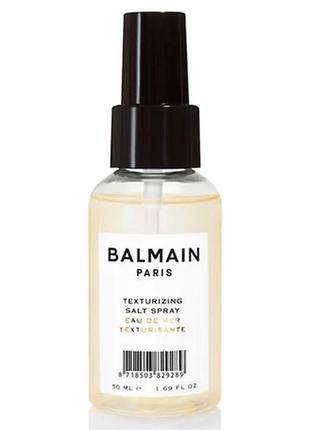 Текстуруючий сольовий спрей balmain hair paris couture texturizing salt spray