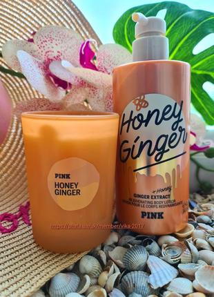 Подарочный набор honey ginger victoria’s secret с медом и имбирем1 фото