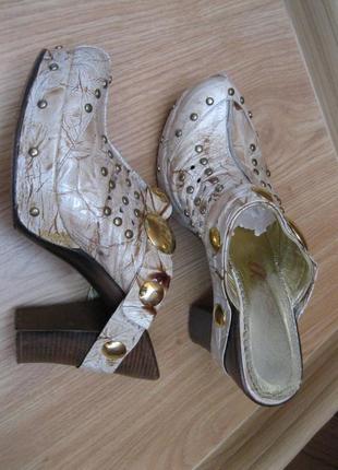 Сабо жіночі