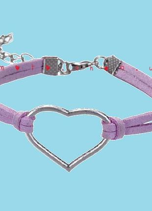 Женский замшевый браслет на руку  сердце сердечко любовь