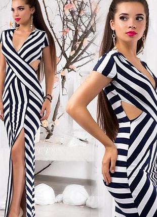 Снижки платье😍