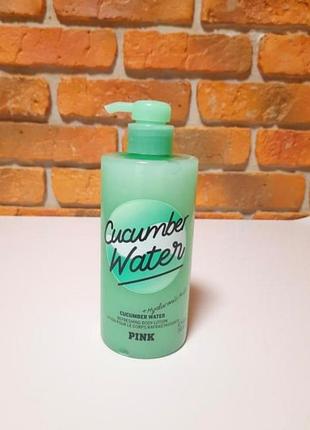 Cucumber water - лосьйон для тіла pink victoria's secret
вікторія сікрет пінк оригінал