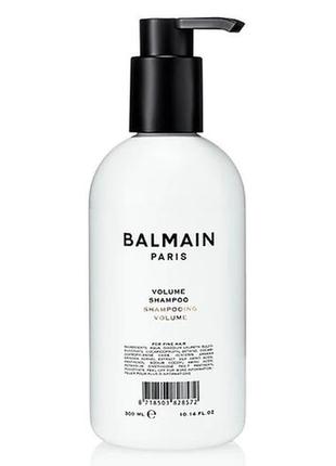 Шампунь для об'єму волосся balmain paris volume shampoo