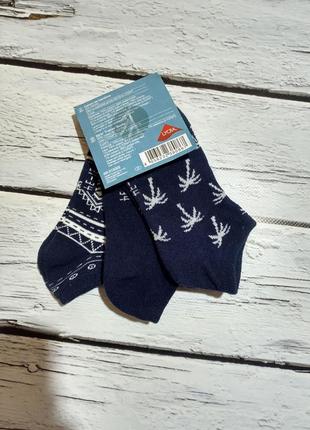 Бавовняні укорочені короткі шкарпетки на дівчинку носки pepperts