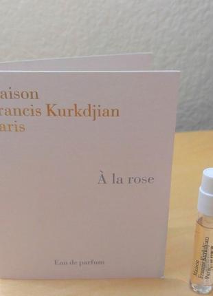 Maison francis kurkdjian a la rose💥original отливант распив цена за 1,5 мл6 фото