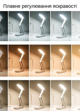Лампа настільна світлодіодна на акумуляторі 3000 mah трансформер розкладна з сенсорним...
