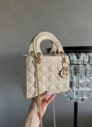 Dior lady classic beige