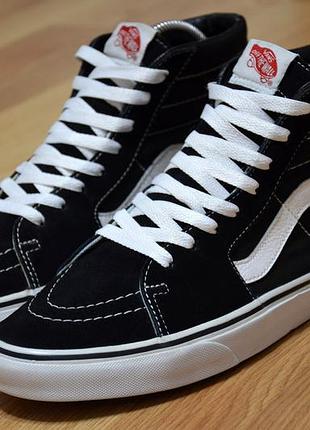 Vans old skool, оригінал кеди